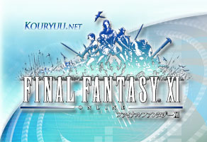 Kouryuu.net,Final Fantasy XI,FFXI